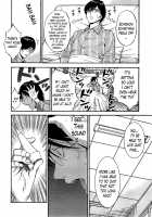 The Otaku In 10,000 B.C. / 紀元前1万年のオタ [Nagashima Chosuke] [Original] Thumbnail Page 268