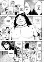 The Otaku In 10,000 B.C. / 紀元前1万年のオタ [Nagashima Chosuke] [Original] Thumbnail Page 28