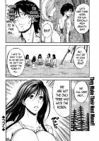 The Otaku In 10,000 B.C. / 紀元前1万年のオタ [Nagashima Chosuke] [Original] Thumbnail Page 294