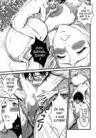 The Otaku In 10,000 B.C. / 紀元前1万年のオタ [Nagashima Chosuke] [Original] Thumbnail Page 309