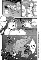 The Otaku In 10,000 B.C. / 紀元前1万年のオタ [Nagashima Chosuke] [Original] Thumbnail Page 366