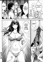 The Otaku In 10,000 B.C. / 紀元前1万年のオタ [Nagashima Chosuke] [Original] Thumbnail Page 37