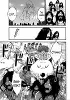The Otaku In 10,000 B.C. / 紀元前1万年のオタ [Nagashima Chosuke] [Original] Thumbnail Page 455