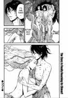 The Otaku In 10,000 B.C. / 紀元前1万年のオタ [Nagashima Chosuke] [Original] Thumbnail Page 456