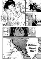 The Otaku In 10,000 B.C. / 紀元前1万年のオタ [Nagashima Chosuke] [Original] Thumbnail Page 460