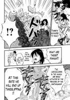 The Otaku In 10,000 B.C. / 紀元前1万年のオタ [Nagashima Chosuke] [Original] Thumbnail Page 472