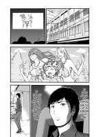 The Otaku In 10,000 B.C. / 紀元前1万年のオタ [Nagashima Chosuke] [Original] Thumbnail Page 483