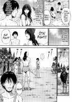 The Otaku In 10,000 B.C. / 紀元前1万年のオタ [Nagashima Chosuke] [Original] Thumbnail Page 60