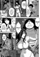 The Otaku In 10,000 B.C. / 紀元前1万年のオタ [Nagashima Chosuke] [Original] Thumbnail Page 68