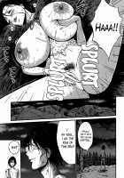 The Otaku In 10,000 B.C. / 紀元前1万年のオタ [Nagashima Chosuke] [Original] Thumbnail Page 94