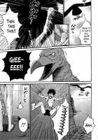 The Otaku In 10,000 B.C. / 紀元前1万年のオタ [Nagashima Chosuke] [Original] Thumbnail Page 98