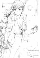 Kuusou Zikken Vol. 7 / 空想実験 vol.7 [Munehito] [Final Fantasy Vii] Thumbnail Page 31