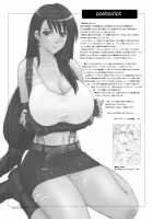 Kuusou Zikken Vol. 7 / 空想実験 vol.7 [Munehito] [Final Fantasy Vii] Thumbnail Page 34