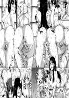 At Home Harem Fudeoro Sisters / アットホーム・ハーレム ふでおろシスターズ [Tachibana Omina] [Original] Thumbnail Page 119