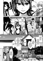 At Home Harem Fudeoro Sisters / アットホーム・ハーレム ふでおろシスターズ [Tachibana Omina] [Original] Thumbnail Page 12