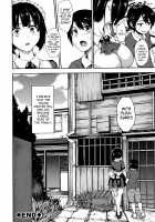 At Home Harem Fudeoro Sisters / アットホーム・ハーレム ふでおろシスターズ [Tachibana Omina] [Original] Thumbnail Page 130