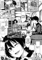 At Home Harem Fudeoro Sisters / アットホーム・ハーレム ふでおろシスターズ [Tachibana Omina] [Original] Thumbnail Page 131