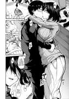 At Home Harem Fudeoro Sisters / アットホーム・ハーレム ふでおろシスターズ [Tachibana Omina] [Original] Thumbnail Page 134