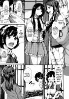 At Home Harem Fudeoro Sisters / アットホーム・ハーレム ふでおろシスターズ [Tachibana Omina] [Original] Thumbnail Page 13