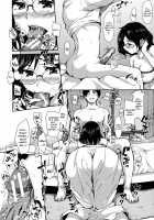 At Home Harem Fudeoro Sisters / アットホーム・ハーレム ふでおろシスターズ [Tachibana Omina] [Original] Thumbnail Page 140