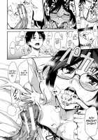 At Home Harem Fudeoro Sisters / アットホーム・ハーレム ふでおろシスターズ [Tachibana Omina] [Original] Thumbnail Page 142