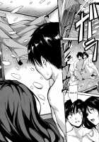 At Home Harem Fudeoro Sisters / アットホーム・ハーレム ふでおろシスターズ [Tachibana Omina] [Original] Thumbnail Page 159