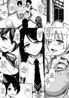 At Home Harem Fudeoro Sisters / アットホーム・ハーレム ふでおろシスターズ [Tachibana Omina] [Original] Thumbnail Page 15