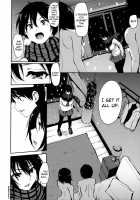 At Home Harem Fudeoro Sisters / アットホーム・ハーレム ふでおろシスターズ [Tachibana Omina] [Original] Thumbnail Page 166