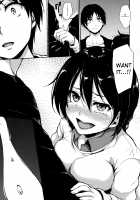 At Home Harem Fudeoro Sisters / アットホーム・ハーレム ふでおろシスターズ [Tachibana Omina] [Original] Thumbnail Page 177