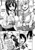 At Home Harem Fudeoro Sisters / アットホーム・ハーレム ふでおろシスターズ [Tachibana Omina] [Original] Thumbnail Page 48