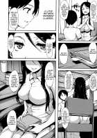 At Home Harem Fudeoro Sisters / アットホーム・ハーレム ふでおろシスターズ [Tachibana Omina] [Original] Thumbnail Page 53
