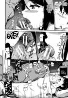 At Home Harem Fudeoro Sisters / アットホーム・ハーレム ふでおろシスターズ [Tachibana Omina] [Original] Thumbnail Page 64