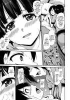 At Home Harem Fudeoro Sisters / アットホーム・ハーレム ふでおろシスターズ [Tachibana Omina] [Original] Thumbnail Page 67