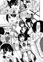 At Home Harem Fudeoro Sisters / アットホーム・ハーレム ふでおろシスターズ [Tachibana Omina] [Original] Thumbnail Page 91
