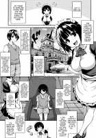 At Home Harem Fudeoro Sisters / アットホーム・ハーレム ふでおろシスターズ [Tachibana Omina] [Original] Thumbnail Page 09