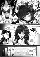 Hajimete Wa Mizugi Shishou / ハジメテは水着師匠 [Akitsuki Karasu] [Fate] Thumbnail Page 07