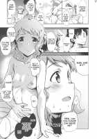 NiizuMakabe / にいづまかべ [Vyo] [The Idolmaster] Thumbnail Page 16