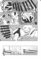 NiizuMakabe / にいづまかべ [Vyo] [The Idolmaster] Thumbnail Page 24