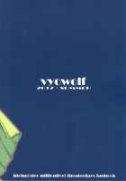 NiizuMakabe / にいづまかべ [Vyo] [The Idolmaster] Thumbnail Page 26