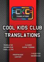 NiizuMakabe / にいづまかべ [Vyo] [The Idolmaster] Thumbnail Page 27