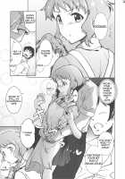 NiizuMakabe / にいづまかべ [Vyo] [The Idolmaster] Thumbnail Page 04