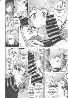 NiizuMakabe / にいづまかべ [Vyo] [The Idolmaster] Thumbnail Page 07