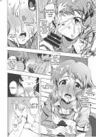 NiizuMakabe / にいづまかべ [Vyo] [The Idolmaster] Thumbnail Page 09