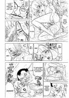 Torture By Rape / 凌辱責め [Momoyama Jirou] [Original] Thumbnail Page 115