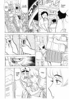 Torture By Rape / 凌辱責め [Momoyama Jirou] [Original] Thumbnail Page 119