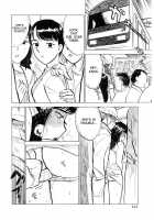 Torture By Rape / 凌辱責め [Momoyama Jirou] [Original] Thumbnail Page 135