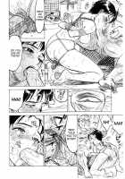 Torture By Rape / 凌辱責め [Momoyama Jirou] [Original] Thumbnail Page 145