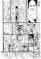 Torture By Rape / 凌辱責め [Momoyama Jirou] [Original] Thumbnail Page 153