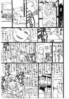 Torture By Rape / 凌辱責め [Momoyama Jirou] [Original] Thumbnail Page 154