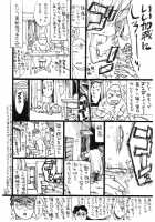 Torture By Rape / 凌辱責め [Momoyama Jirou] [Original] Thumbnail Page 155
